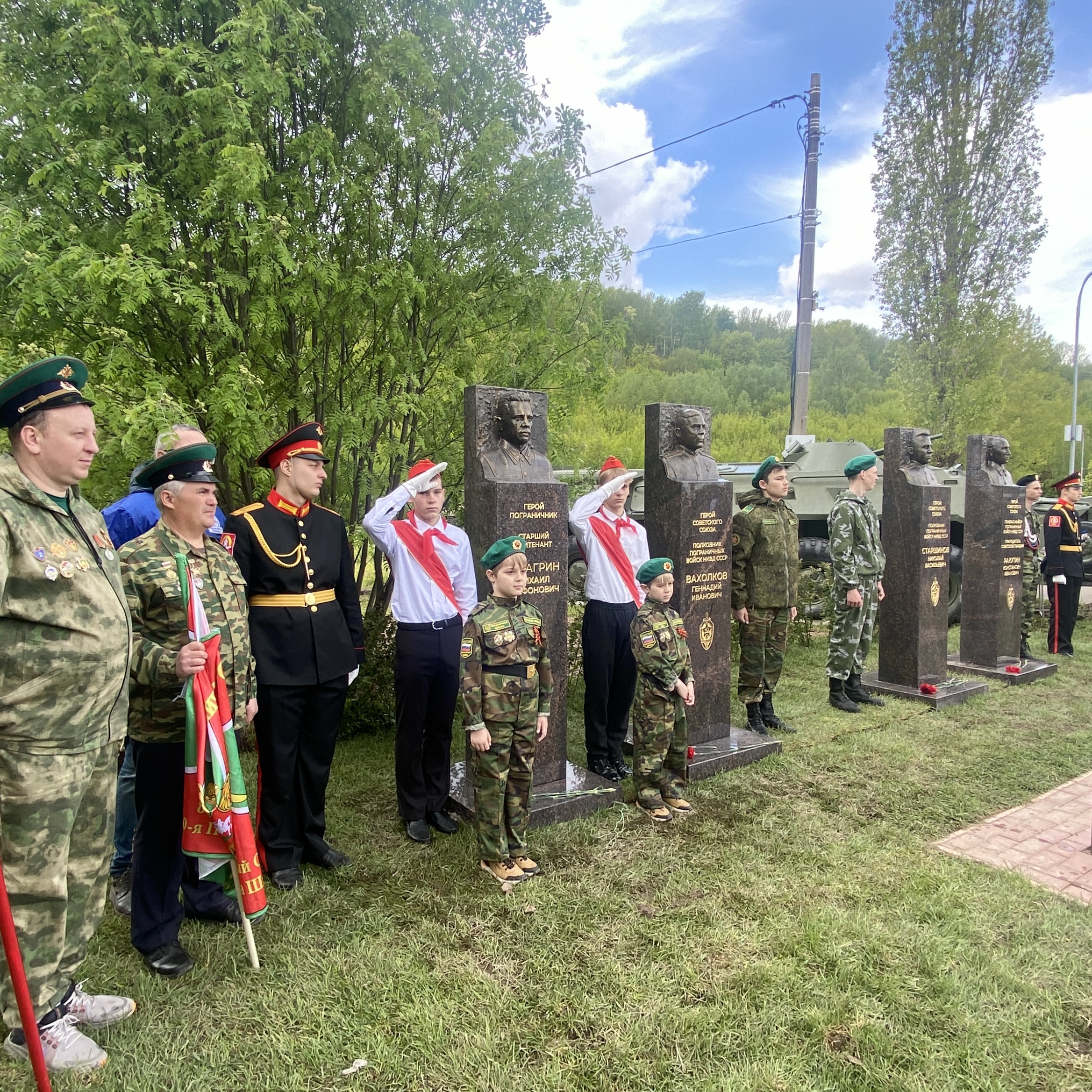 ОТКРЫТИЕ МЕМОРИАЛА ГЕРОЕВ-ПОГРАНИЧНИКОВ НИЖЕГОРОДСКОЙ ОБЛАСТИ —  Нижегородский пограничник